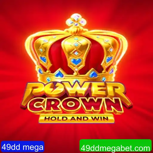 Descubra PowerCrown: Um Novo Capítulo no Mundo dos Jogos Interativos