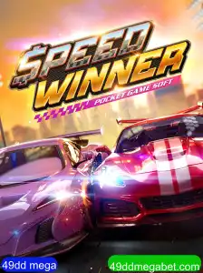 Descubra o Fascinante Mundo de SpeedWinner